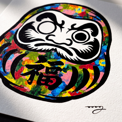 DARUMA — Fine Art Print