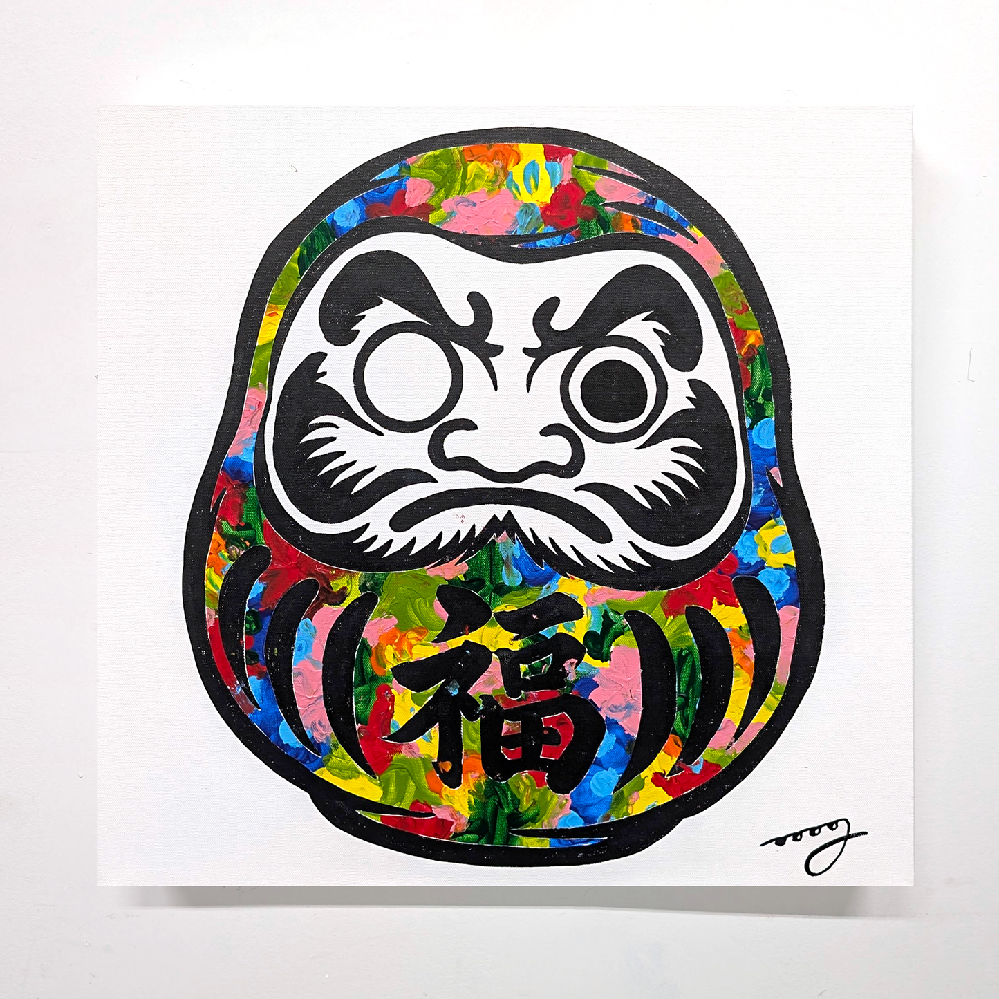 Daruma