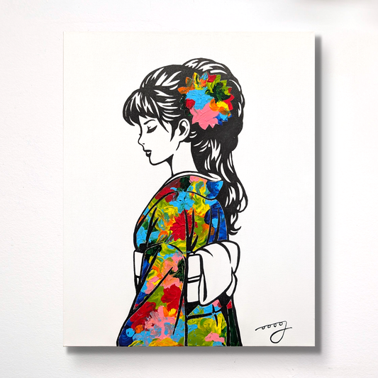 Kimono