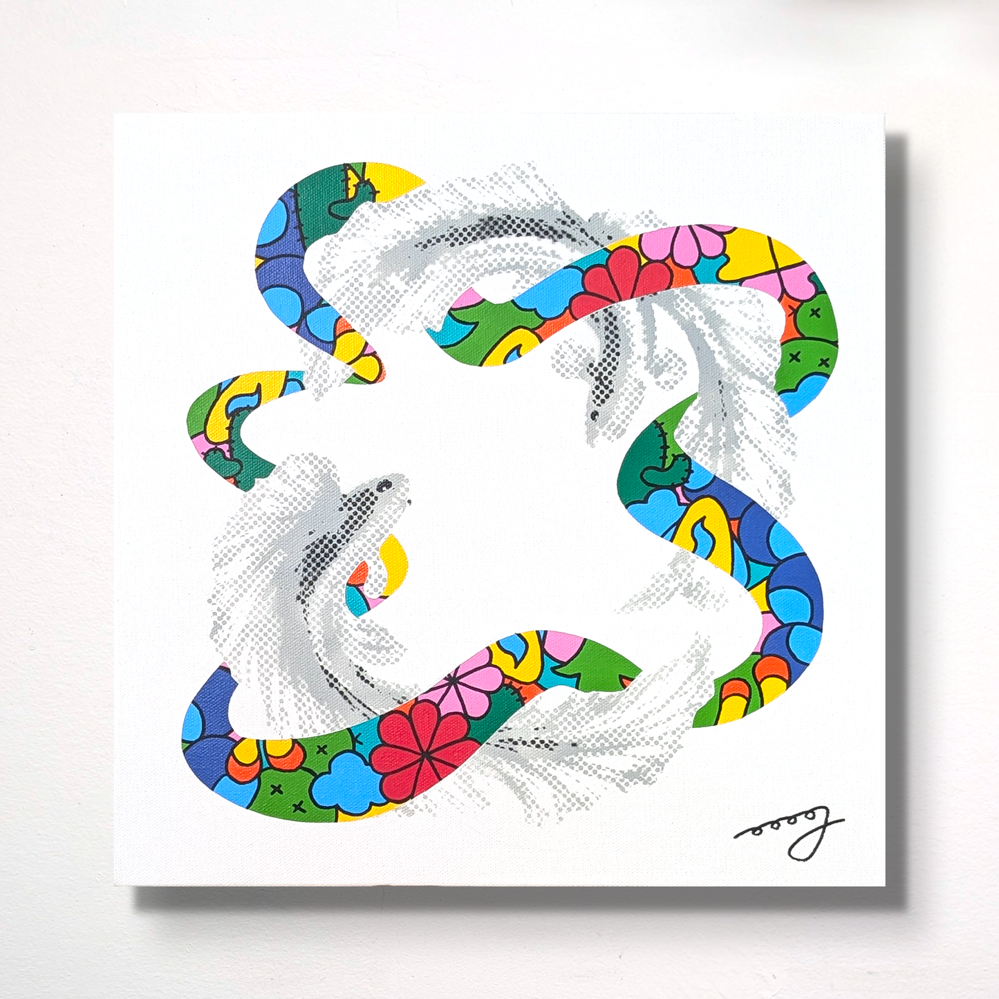 Pisces